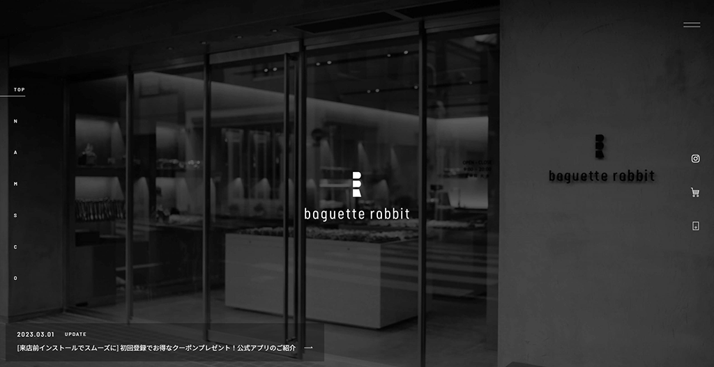 №002　baquette rabbit
